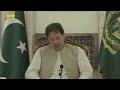 Pm imran khan