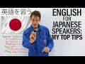 English Learning for Japanese Speakers
