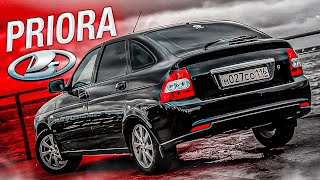 видео: Лада Приора. Замена порогов и дна картинка: Лада Приора. Замена порогов и дна