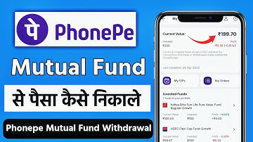 phonepe sip withdrawal | phonepe mutual fund withdrawal | phonepe se sip withdrawal kaise kare