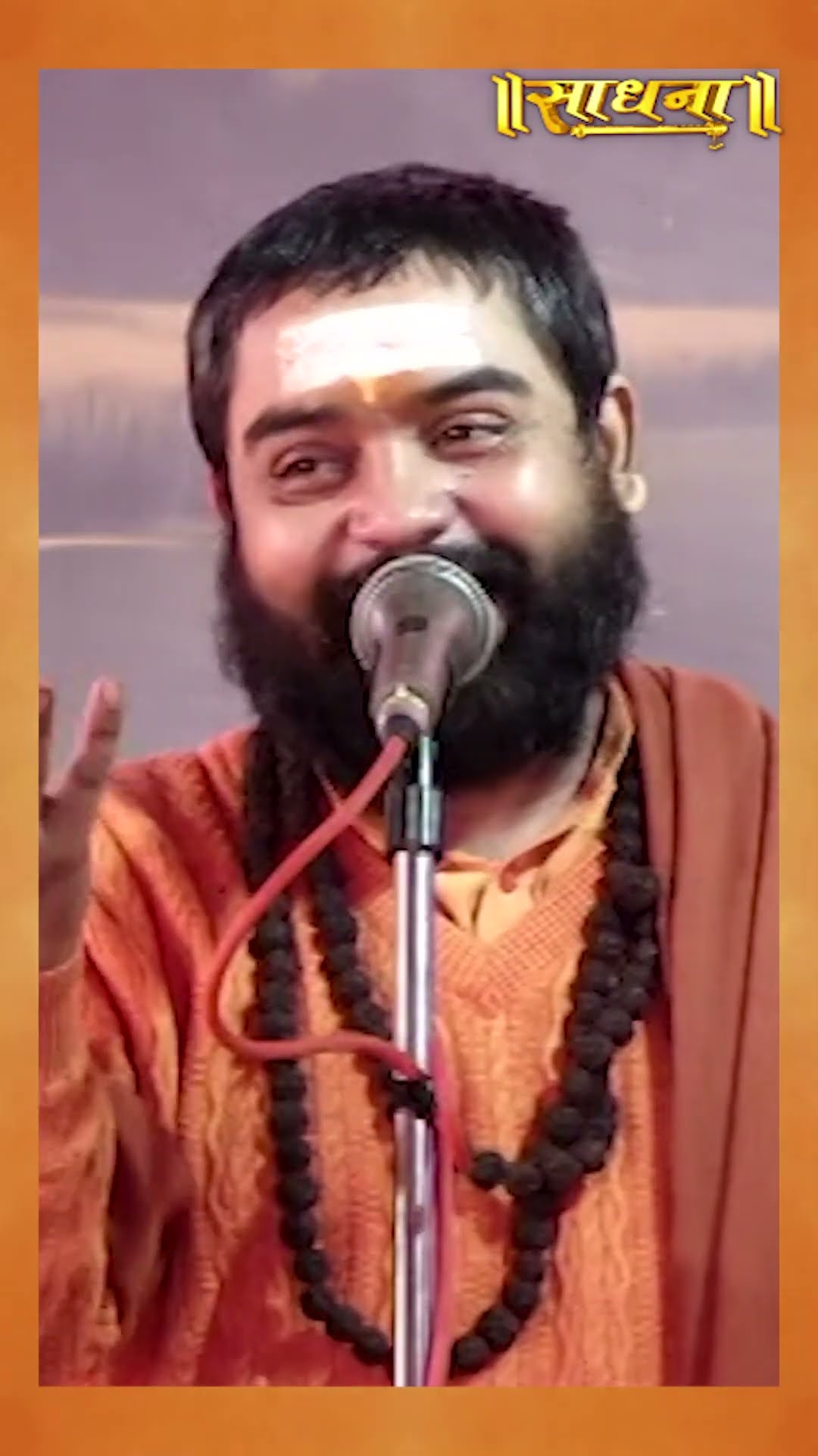 जीवन में सुख की प्राप्ति कैसे होगी | Pranav Puri Ji Maharaj