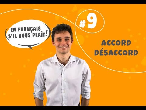 Vidéo: Comment Conclure Un Accord Supplémentaire