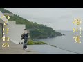 日本舞踊「つくばねの（岸の柳から抜粋）」を踊ってみた【4K】＜Kishino Yanagi / Kan Nishikawa＞【西川寛】日本舞踊チャンネル