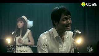 Jya-Me 今を抱きしめて With 吉田栄作