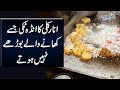 Best & Oldest Anda Tikki Stall In Anarkali Lahore