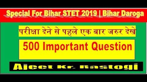#Bihar STET Computer Science Current Affairs Part 2