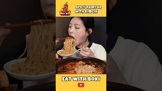 Spicy Ramyun With Kimchi Mukbang ASMR