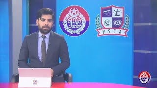 Punjab Police News Crime Updates From Punjab Safe City April 07