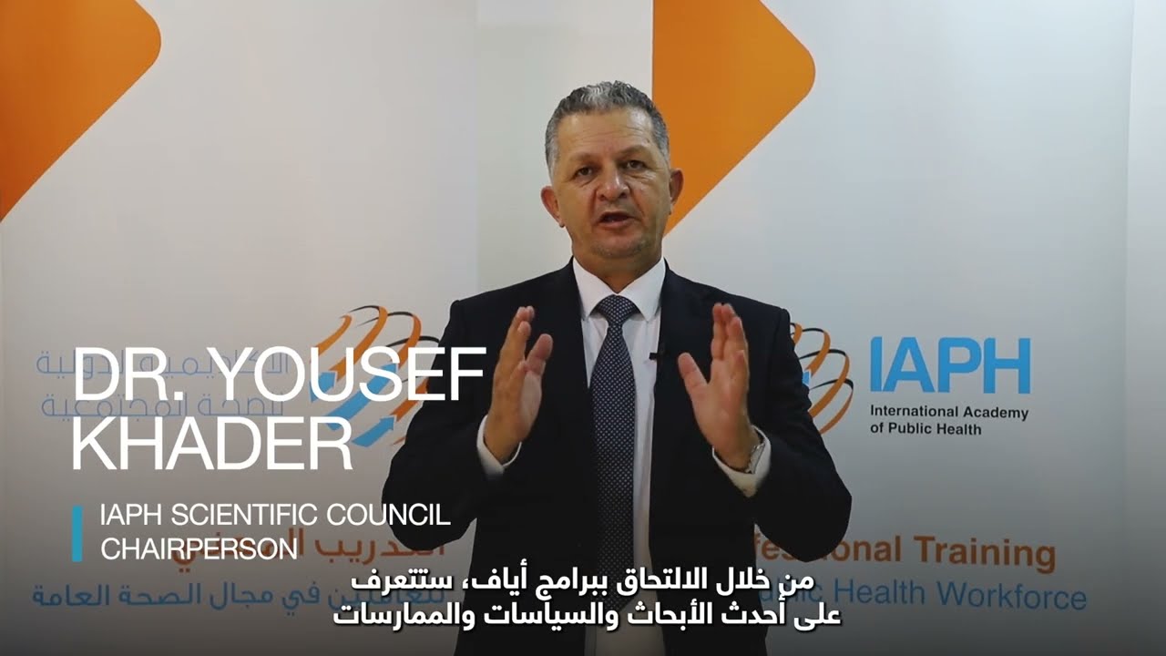 Top Advice for Public Health Professionals Explained by IAPH’s Scientific Council Chairperson