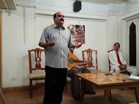 نجوم الليل فريد الأطرش أداء المطرب سعيد محنار