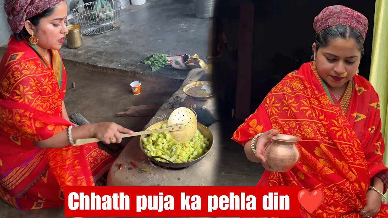 Chhath puja ka pehla din ❤️ 