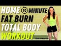 HOME 10 MINUTE // FAT BURN TOTAL BODY WORKOUT 💥 No Equipment