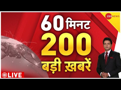 News LIVE: Dussehara 2022 | Mulayam Singh Yadav | PM Modi In Himachal | Uttrakhan Bus Accident - ZEENEWS