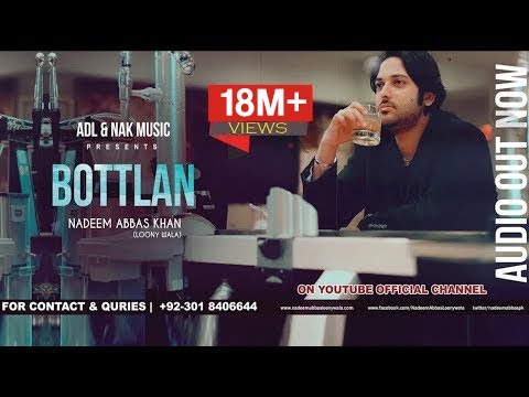 BOTTLAN | Jado Meno Pata Laga Yaar Bewafa Ae | Nadeem Abbas Lonay Wala | Audio Song | Punjabi Songs