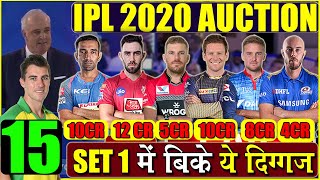 Ipl 2020 auction most expensive players of list live