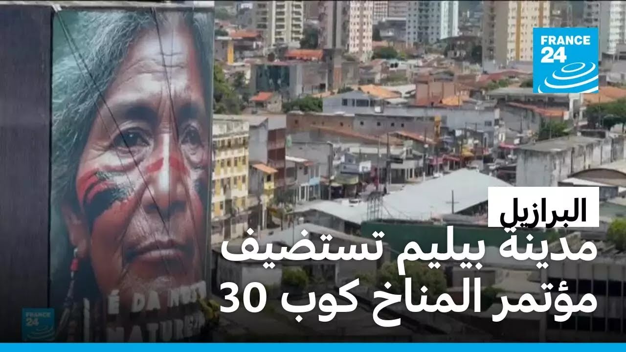       30..    
 - نشر قبل 39 دقيقة