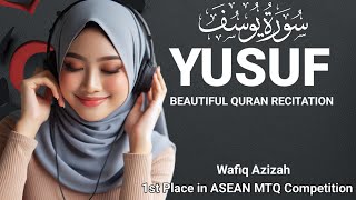 🔴WONDERFUL, SURAH YUSUF BEAUTIFUL QURAN RECITATION, RELAXING QURAN, QURAN WITH ENGLISH TRANSLATION