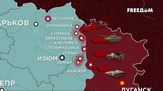 805 сутки войны: карта боевых действий