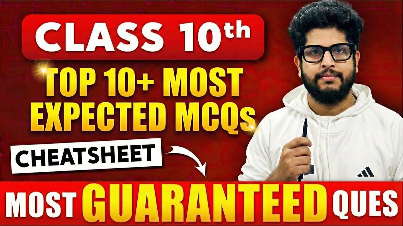 Score 95+ in Maths 📈 | Class 10 Most Important MCQs for Boards🔥