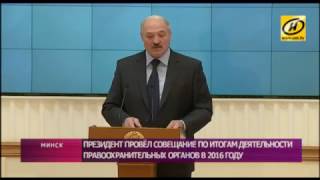 Лукашенко: можно отвернуть голову на площади и тысяче, и двум тысячам отморозков