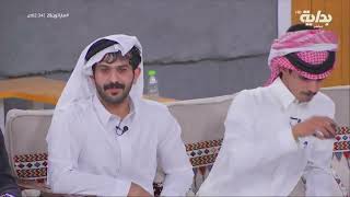 تدانت الشمس - مبارك المطرباني | #ماراثون28