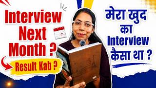 KVS/NVS Interview Next Month? When Is the Result? My Personal Experience with Interviews?