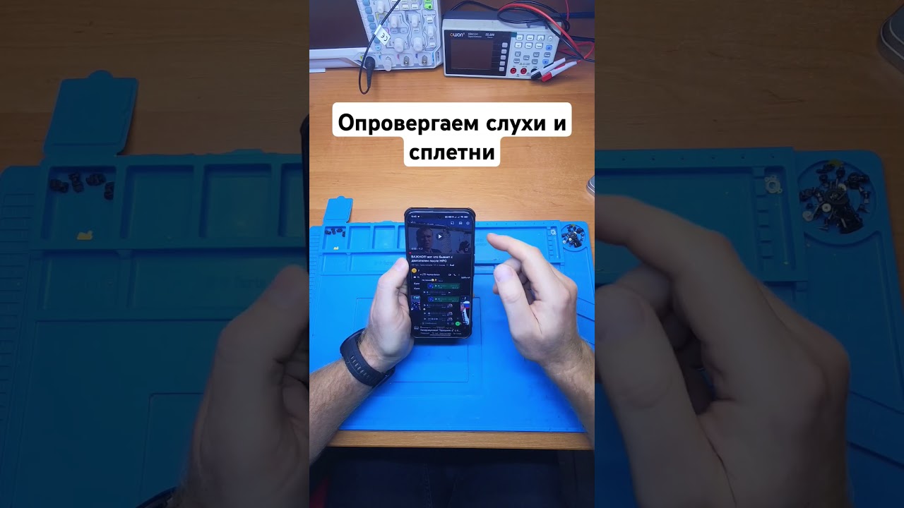 Видео ответ DjiTech завязывай с этой политикой 