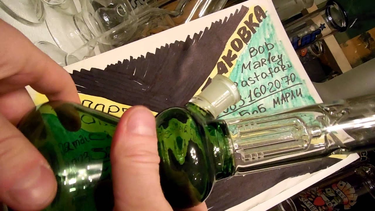 Качественный Немецкий Люкс Бонг из Боросиликатного Стекла - Оригинальный Black Leaf