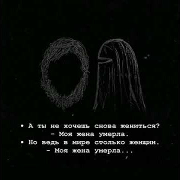 нашид Истами ду