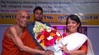 Celebrating #buddhapurnima ♦high commissioner smt riva ganguly das
was guest of honour at a discussion on “#buddhism & world peace”
by #bangladeshbouddhokris...