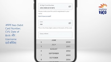 How to reset your Mashreq Neo Password? (Hindi/ हिन्दी )