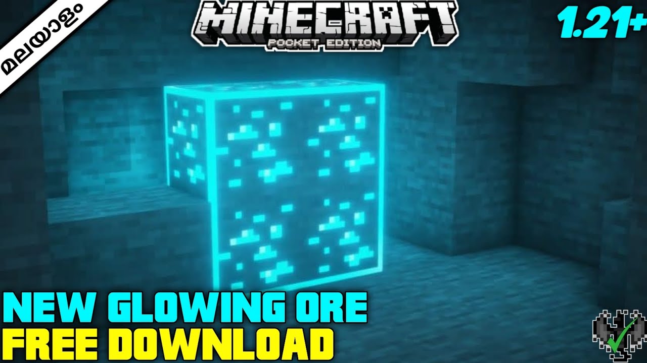 MINECRAFT PE || NEW GLOWING ORES/VISIBlE ORE'S TEXTURE PACK 1.21+[FREE ...