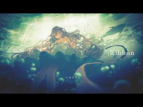 『Ribbon』  - 湊いつき