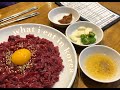 【韓国旅行】お食事総集編 part2【먹방 모음】