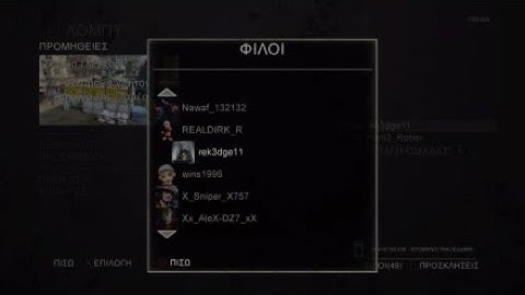 1vs1 Exposed @rek3dge11🇨🇦