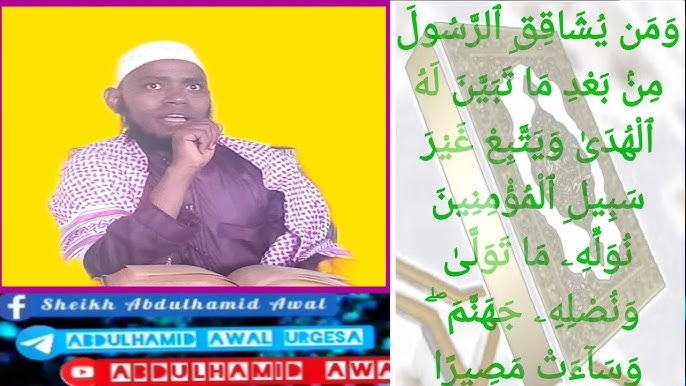 Mening eshak qul opsa sahifam menga aytdi