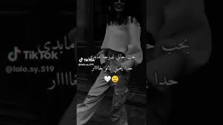 أبتسم ياجميله  أنتي وحدك تزرعين الدنيا ، زهرة ❤️?