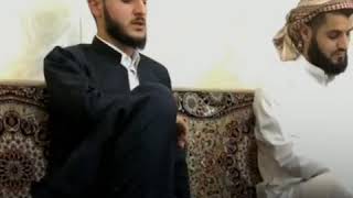 Раад Мухаммад Аль Курди и Юсуф Осман Аль Курди |  Учитель и ученик читают Коран