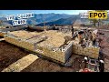 Building A Block Foundation | Building A Mountain Cabin EP05