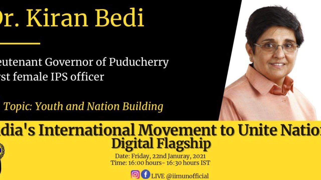 I.I.M.U.N. conference