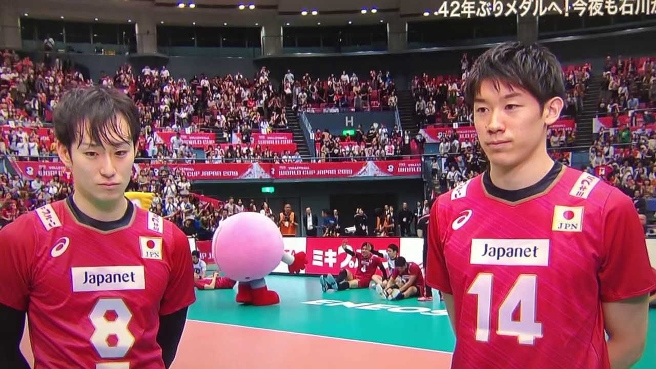 柳田将洋&石川祐希10/09/19