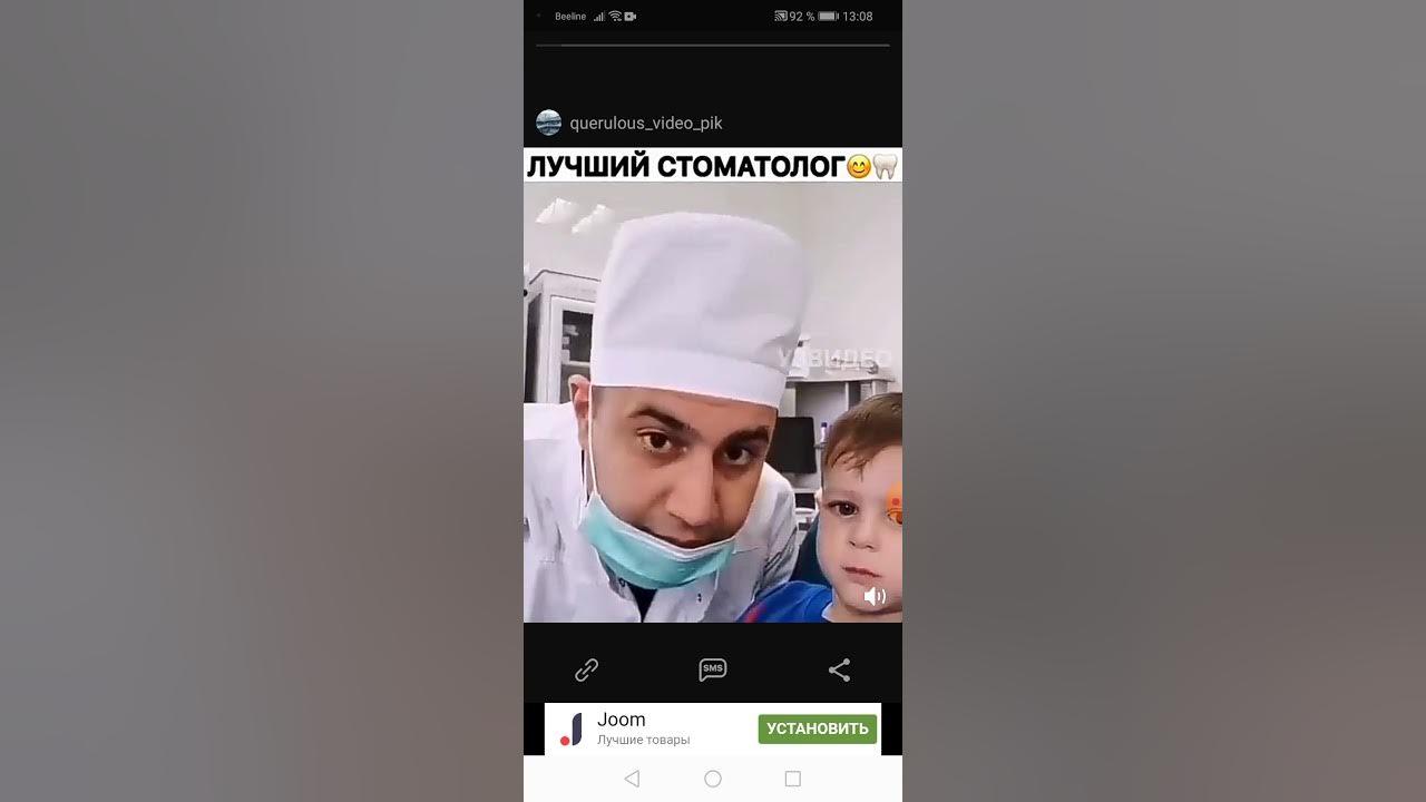 телки ведутся на тачку. танцующие кошки. айдаприкол хашханоков. как обычно прикол. ютуб приколы.