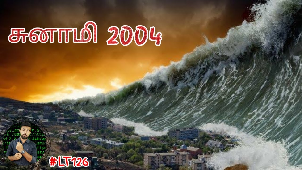 tsunami essay in tamil
