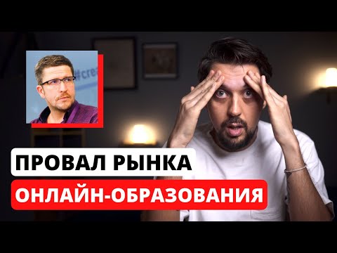 Доходы будут ПАДАТЬ,