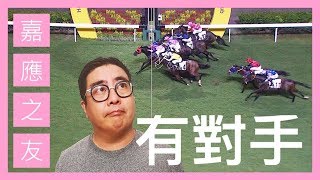 發發心得 20180704pt1