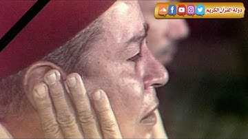 خشوع واحساس لايوصف - الشيخ محمود البيجرمي - سورة التوبه