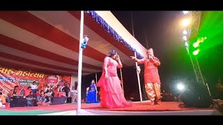 गोलू राजा स्टेज प्रोग्राम Golu Raja stage program