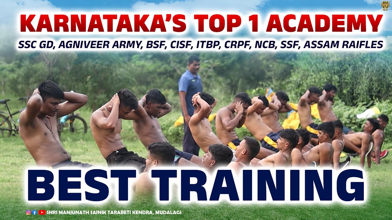 Ssc Gd Bsf Height For Male Sc Category Ssc Gd Bsf Height For Male Sc Category