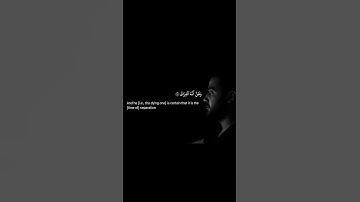 ما تيسر من سورة القيامة | تلاوة مؤثره للقارئ عبدالرحمن محمد عبدالعظيم ☘️💔