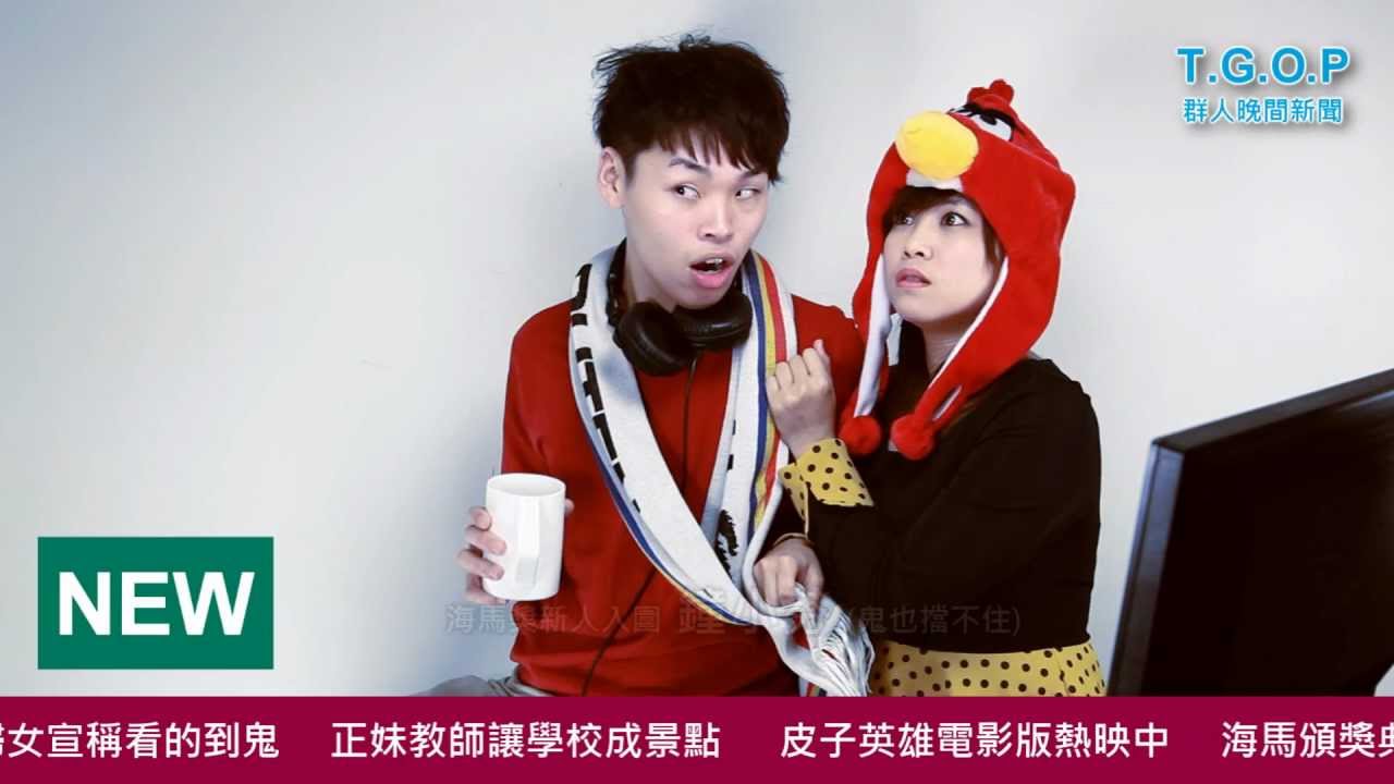  TGOP│ (KUSO) 【】